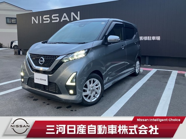 デイズ ハイウェイスターX 