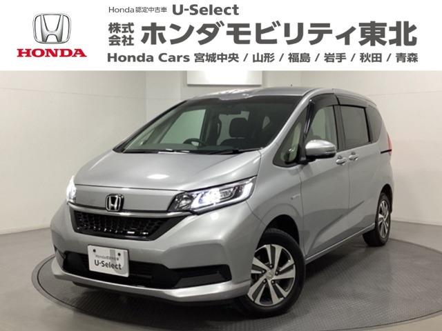 ホンダ フリード+ 