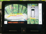 【パノラミックビューモニター】専用のカメラにより、上から見下ろしたような視点で360度クルマの周囲を確認することができます☆死角部分も確認しやすく、狭い場所での切り返しや駐車もスムーズに行えます。