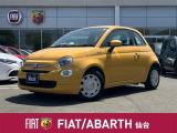 フィアット 500