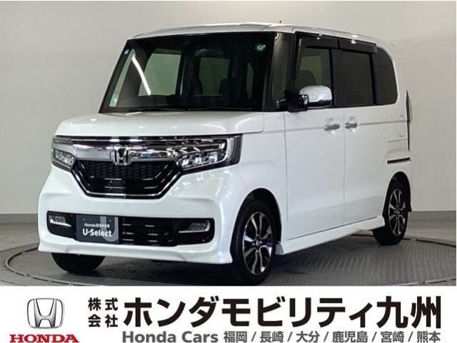 ホンダ N-BOXカスタム 