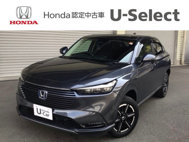 ヴェゼル 1.5 e:HEV X 