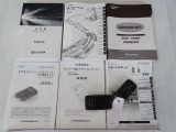 取扱説明書、メンテナンスノートが揃っています。スマートキーは、カギを取り出す手間がなく施錠開錠・エンジン始動ができる便利なキーです。