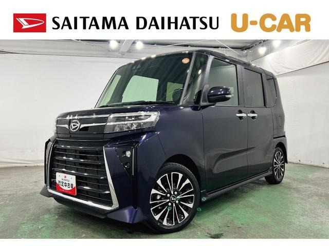 ダイハツ タントカスタム 