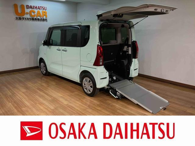 タント フレンドシップ スローパー X 