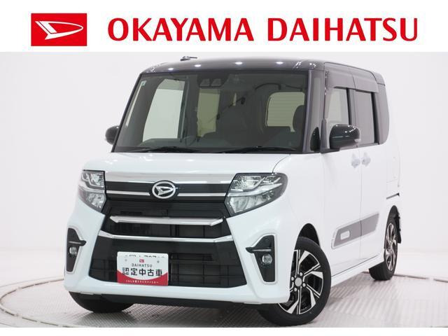 タントカスタム X スタイルセレクション 