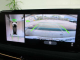 ■アラウンドビューモニター搭載。車体を4方向のカメラで「上から見下ろしたような映像」を映します。車庫入れが苦手な方も映像サポートでラクラク駐車できます。