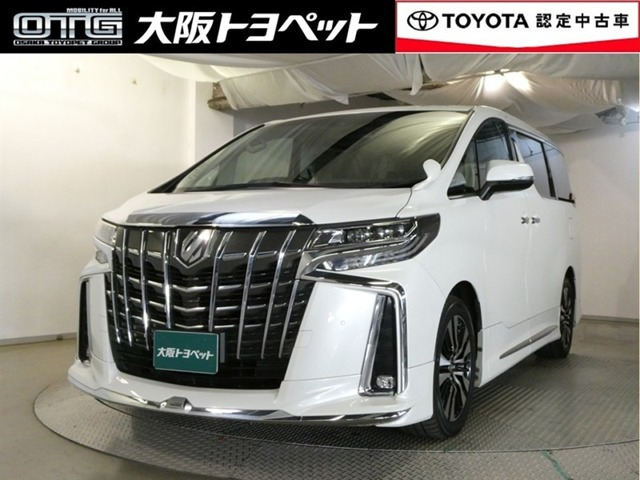 トヨタ アルファード 
