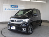 シティブレーキアクティブシステム搭載!ホンダの人気軽自動車「N」シリーズの1つである「N-WGN」です!普段使いからお出かけ等に便利なHIDライト・ディスプレイオーディオ・リアカメラ・ETCを装備!