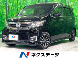 ホンダ N-WGNカスタム