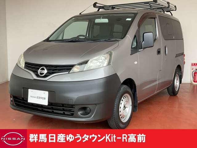 日産 NV200バネットバン 