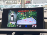 【パノラミックビューモニター】専用のカメラにより、上から見下ろしたような視点で360度クルマの周囲を確認することができます☆死角部分も確認しやすく、狭い場所での切り返しや駐車もスムーズに行えます。