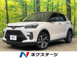 4WD SDナビ バックカメラ 衝突被害軽減システム レーダークルーズ
