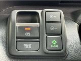 電子制御パーキングブレーキを搭載しております!状況に合わせたブレーキのコントロールを自動で行いよりいっそう安心感のあるパーキングブレーキです!