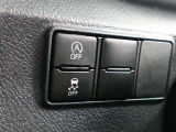 アイドリングストップ機能搭載車