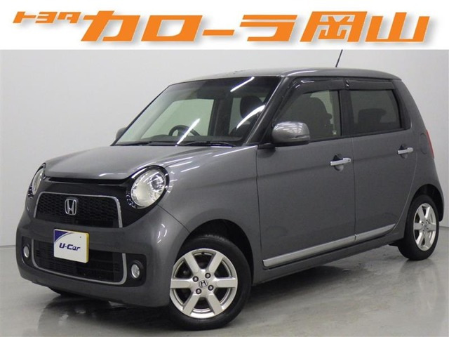 N-ONE プレミアム Lパッケージ 