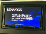 【ナビゲーション】使いやすいナビで目的地までしっかり案内してくれます。各種オーディオ再生機能も充実しており、お車の運転がさらに楽しくなります!!