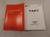 例えば愛知ダイハツのお店にある、たくさんのスマアシ搭載車は、正常に作動する事をしっかり確認してます。