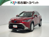 トヨタ カローラクロス