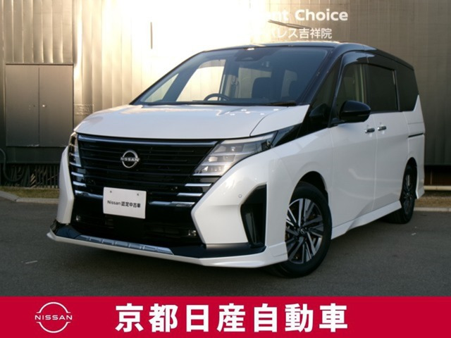 セレナ 2.0 ハイウェイスターV 