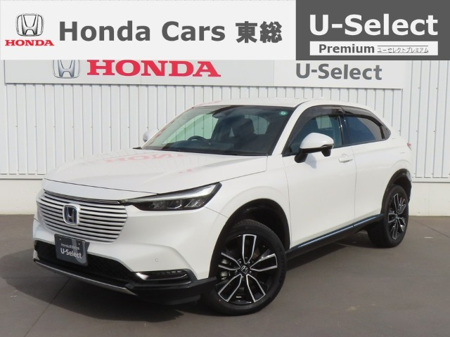 ホンダ ヴェゼル 