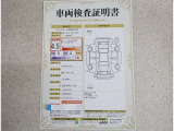 車輌検査証明書付き。