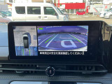 &rdquo;アラウンドビューモニター&rdquo; クルマの周囲360度が丸見えで安心!◎おクルマ購入をご検討中のお客様、お気軽に当店スタッフにご相談ください。