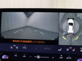 上から車両を見下ろしたような映像をナビゲーション画面に表示する「パノラミックビューモニター(床下透過表示機能付き)も搭載しています。