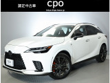 レクサス RX