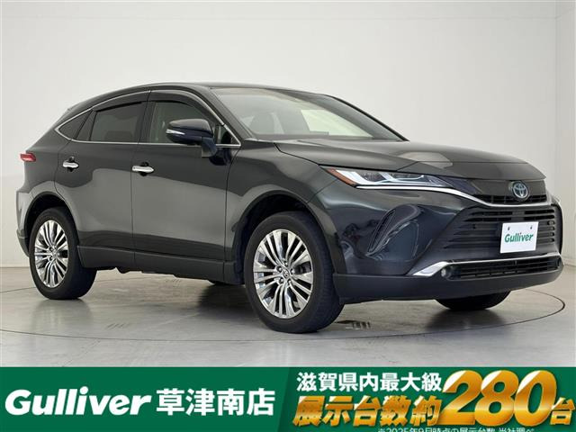 ハリアー 2.5 ハイブリッド Z 修復歴無し