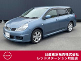 日産 ウイングロード