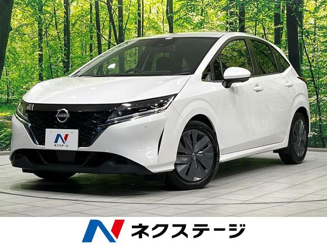 日産 ノート 