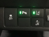 ホンダが推し進める総合先進安全装備のセンシング搭載! 衝突や斜線はみだしなどの危険が予測される時、センサーが警告。ヒューマンエラーを高度先進技術が補完してくれます。