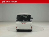 『TOYOTA認定中古車』は「まるごとクリーニング」で綺麗な内外装、「車両検査証」はプロによるチェック、買ってからも安心の「ロングラン保証」、3つの安心安全を標準装備したトヨタのブランドU-Carです