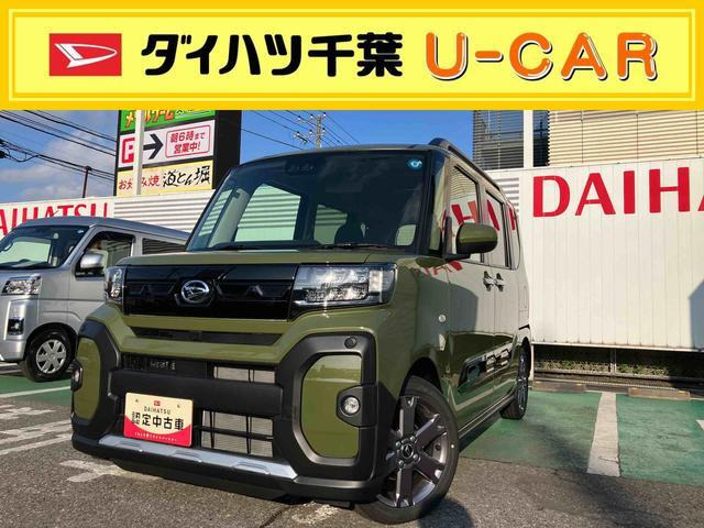 タント ファンクロス ターボ 