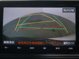 バックガイドモニターで、後方を確認しながら安心して駐車することが出来ます。運転初心者も熟練者も必須の機能ですよ!