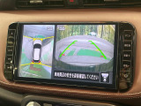 【アラウンドビューモニター】専用のカメラにより、上から見下ろしたような視点で360度クルマの周囲を確認することができます☆死角部分も確認しやすく、狭い場所での切り返しや駐車もスムーズに行えます。