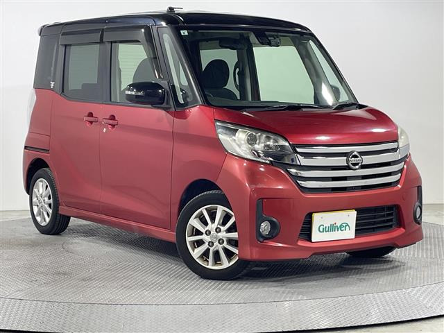 デイズルークス ハイウェイスター S アンシャンテ 助手席スライドアップシート 4WD ...