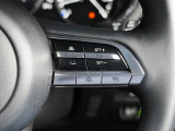 前走車両の速度に合せて、自車の速度を調整できる「MRCC(マツダレーダークルーズコントロール)」を装備しています。