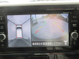 【全周囲カメラ】上が丸見え!! 駐車時に周りの様子が見えます。駐車時も安心ですよ!!