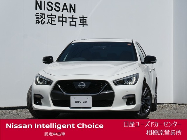 日産 スカイライン 