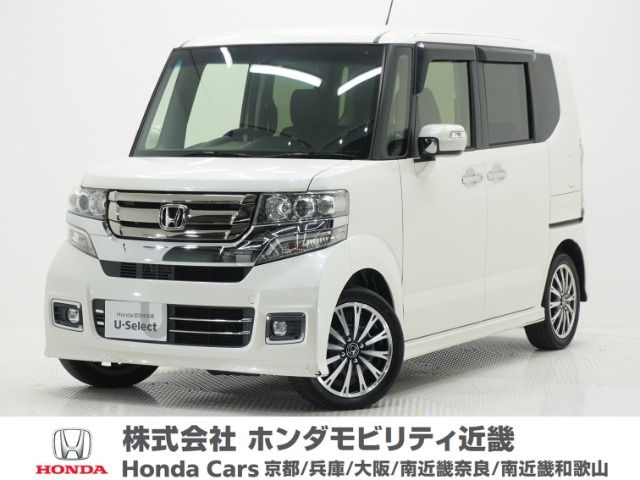 N-BOXカスタム G ターボ Lパッケージ 