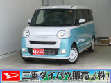 ダイハツ ムーヴキャンバス