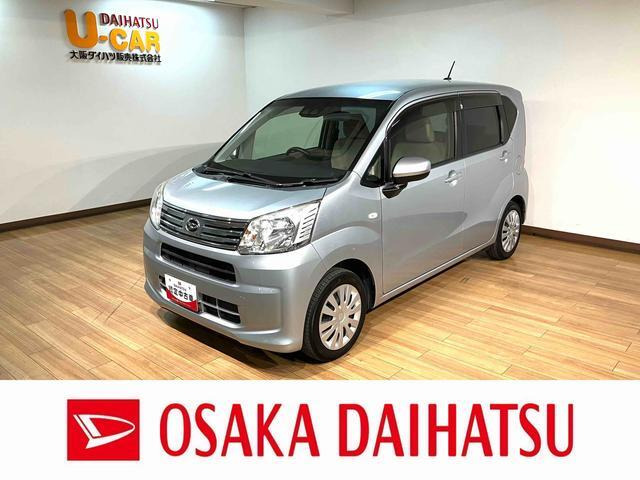 ダイハツ ムーヴ 