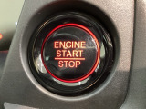 ワンプッシュでエンジンのスタート、ストップが出来て便利です。