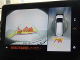 バックガイドモニターを装備しています、車庫入れもラクラクです。パノラミックビューモニターを搭載しています、上からの画像も表示されます。