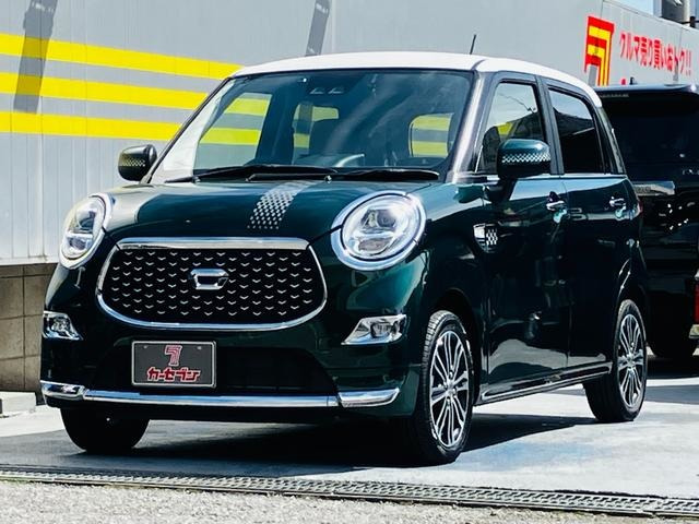 キャスト スタイル G SAIII 