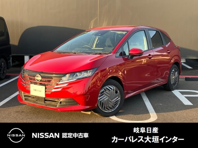 日産 ノート 