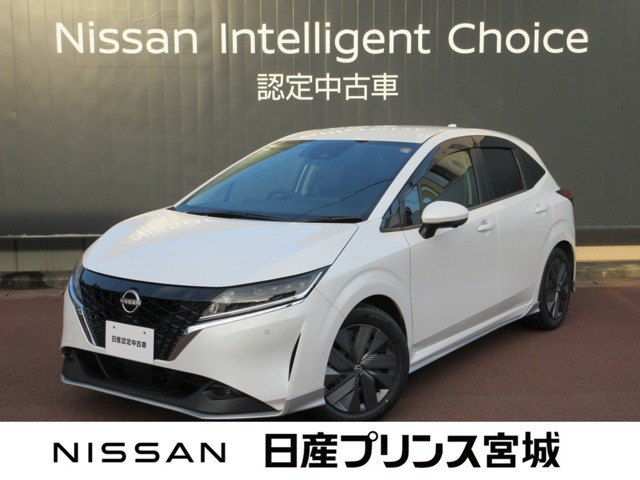 日産 ノート 
