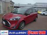 当店舗掲載車両をご覧頂き、有り難う御座います。ネッツトヨタみちのく(株)【0172-29-4488】です。ご連絡お待ちしてしております。ご不明な点やご質問などご相談下さい。